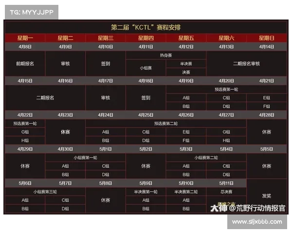 顶尖格斗家云集M-1赛事巅峰对决争夺至高无上荣耀与冠军头衔
